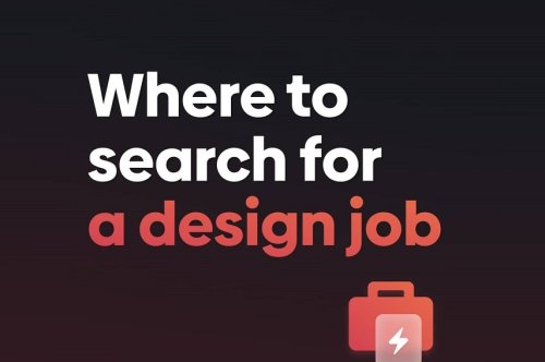 Where To Search For A Design Job?