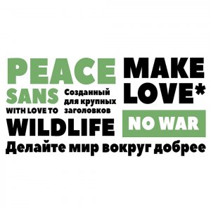Peace Sans